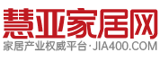 慧亚家居网-衣柜,墙布,木门,门窗等家居行业经销商加盟服务平台